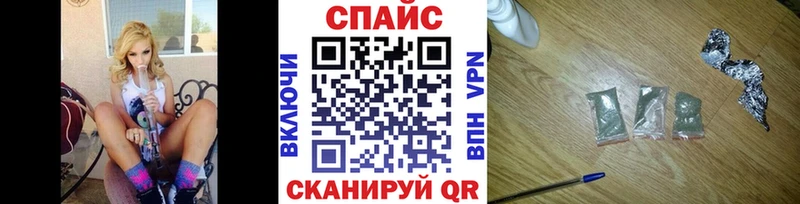 БУТИРАТ 99%  Купить где  Малая Вишера 