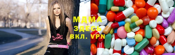 гашиш Лиски