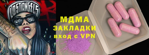 PSILOCYBIN Липки