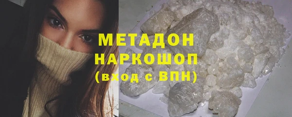 PSILOCYBIN Липки
