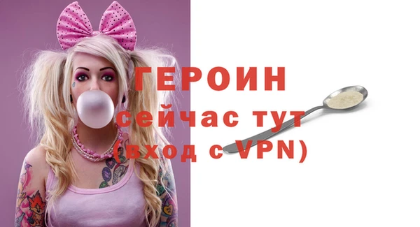 прущие крисы Ижевск