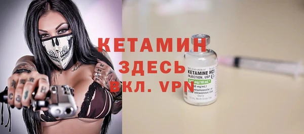 PSILOCYBIN Липки