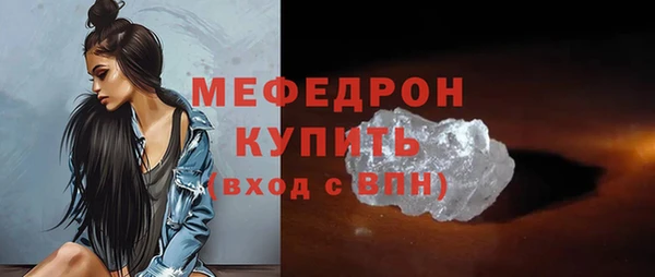 герыч Ладушкин