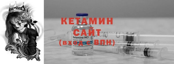 гашиш Лиски