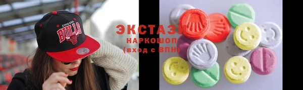 гашиш Лиски
