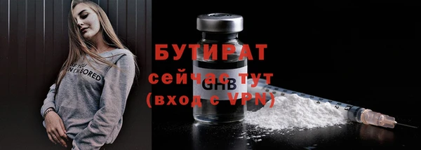 PSILOCYBIN Липки