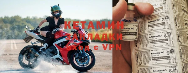 гашиш Лиски