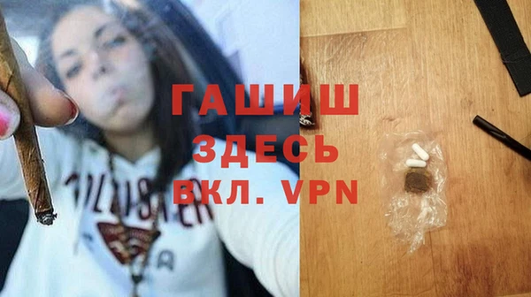 прущие крисы Ижевск