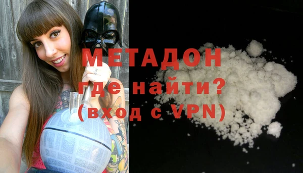 гашиш Лиски