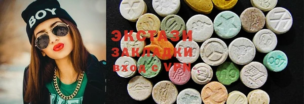 PSILOCYBIN Липки