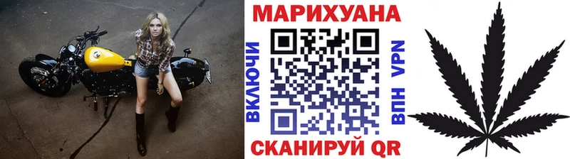 Марихуана гибрид  Купить  Малая Вишера 